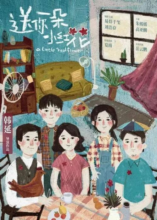 哪里可以办加利福尼亚州驾驶证